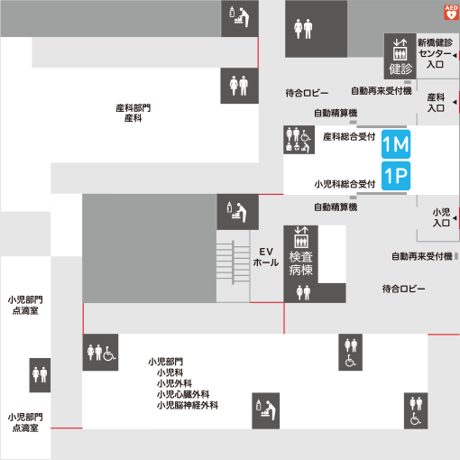 N棟（母子医療センター・新橋健診センター）1階