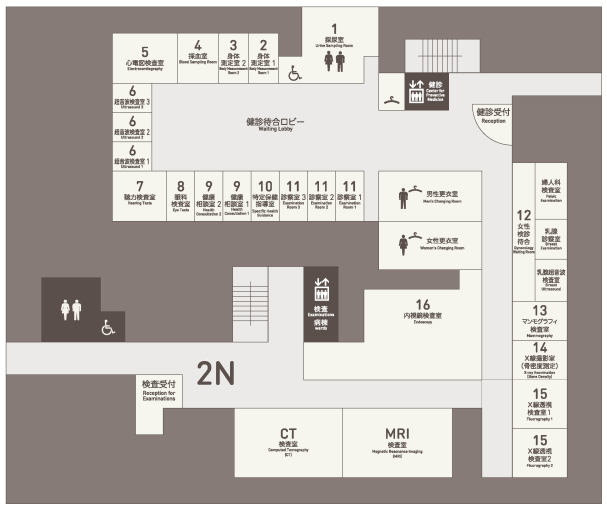 N棟（母子医療センター・新橋健診センター）2階